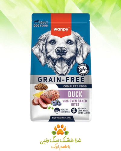 بسته غذاخشک سگ ونپی با طعم اردک wanpy