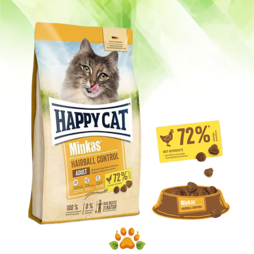 بسته غذای خشک هپی کت مینکاس هیربال کنترل