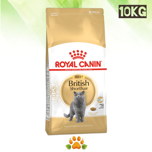غذای خشک گربه بریتیش ادالت رویال کنین royal canin British adult